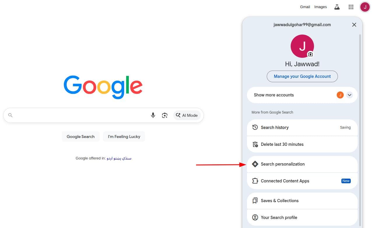 Search Personalization option - Google.com.