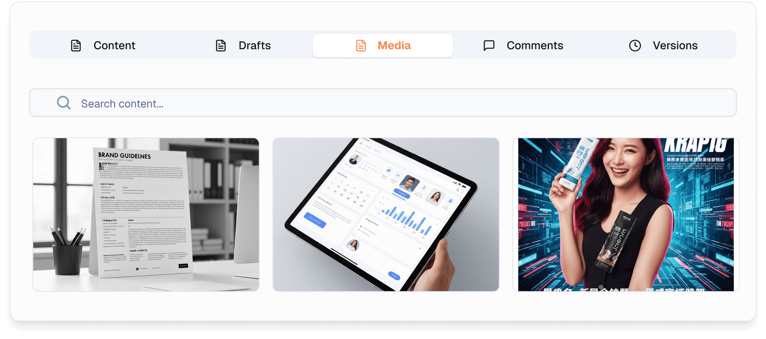 Innovative media organization